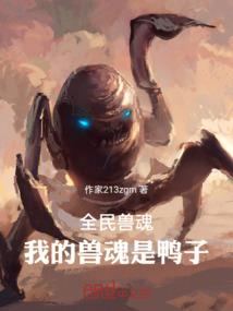正室策