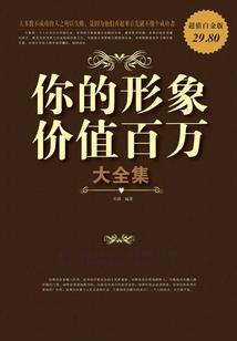 宠物联萌