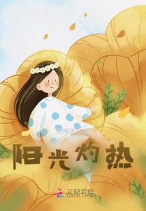 思维狂潮
