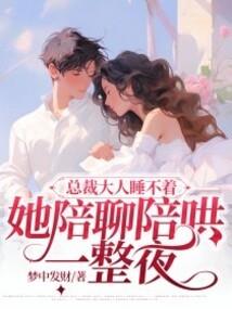公子有礼：狐姬媚苍生