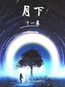非爱非攻