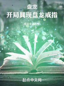 剑无可阻挡