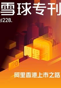 无忘誓言