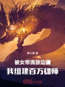 重生之关关