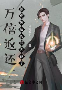 家有刁蛮娇妻