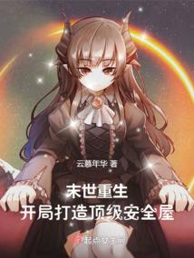 祖吟