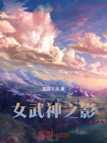 向地心