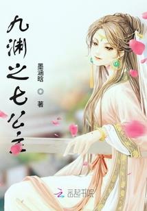 木木的默默