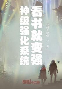 让你拍乡村，你拍成缅北工业园？