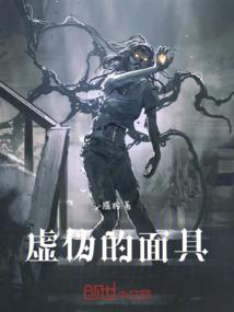 火影忍者段子