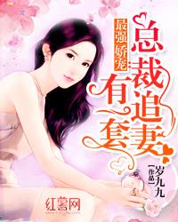 爱的牵绊