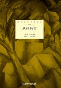 都重生了，带全家逆袭不过分吧？