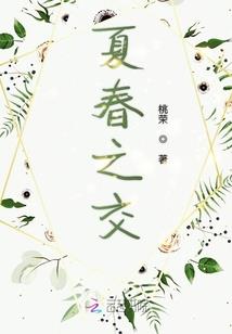 纪元之前：起源