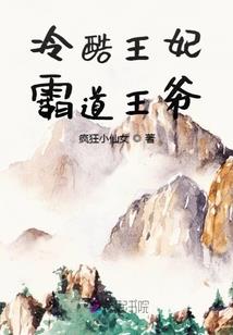 黑为白
