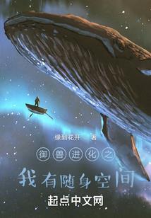 请君莫弃伊