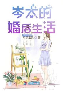 兰陵高校热血物语