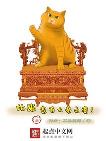 我和青梅竹马交往后互换了灵魂