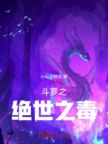 我的不入流师傅