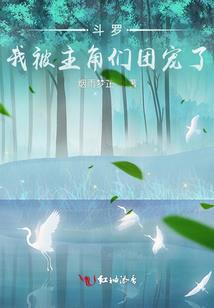 蓝木
