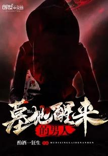 一起开故事会