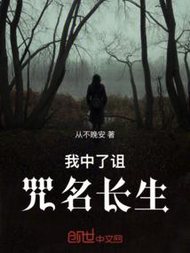 龙神斗尊