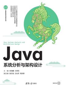 我在生存游戏里当奸商