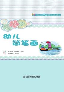 才不要当神