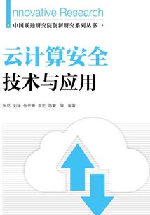 九域贪狼