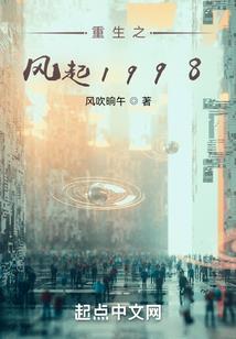 千古寻妖