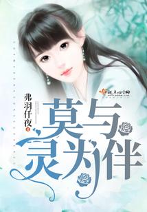 独爱枫林晚