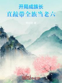 东南西北都是你
