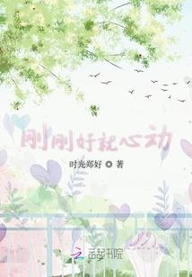 寻找去异界的路