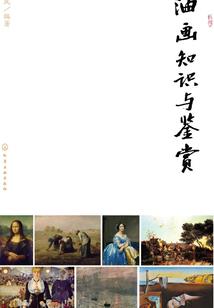 十天宇