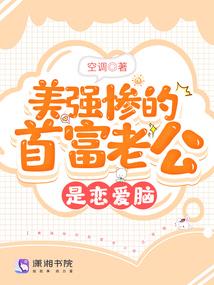 乞盖