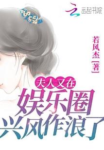 玉京真龙传