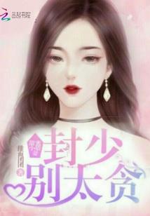 毁灭战士之最强丧尸