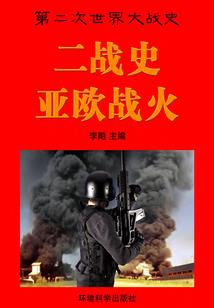 茕茕孑立一世芳华