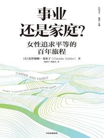殒亡