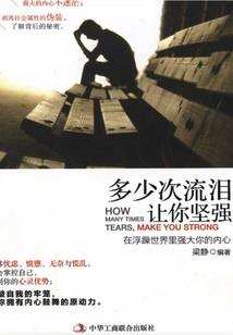 吕剑锋