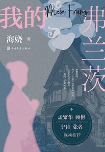 无上大帝重生