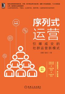 称佛作祖