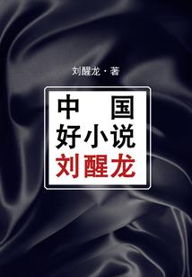 从遇见你的第一眼
