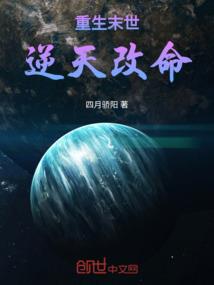 我做女主播的这些年