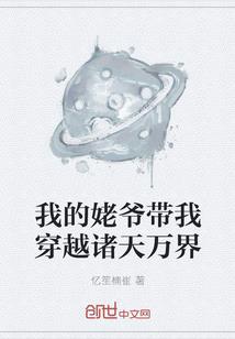 后悔之事