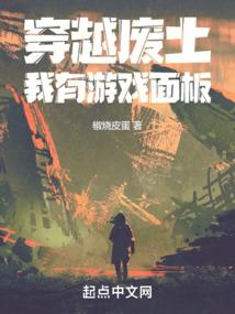 白鹤印王