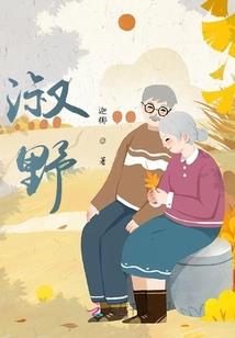 小忒的星际旅行
