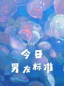 契约之神