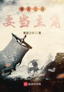 迪迦奥特曼之三剑来袭