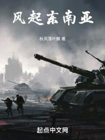 析侠