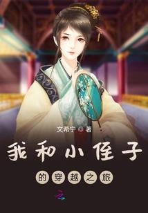 曾扬年少好时光